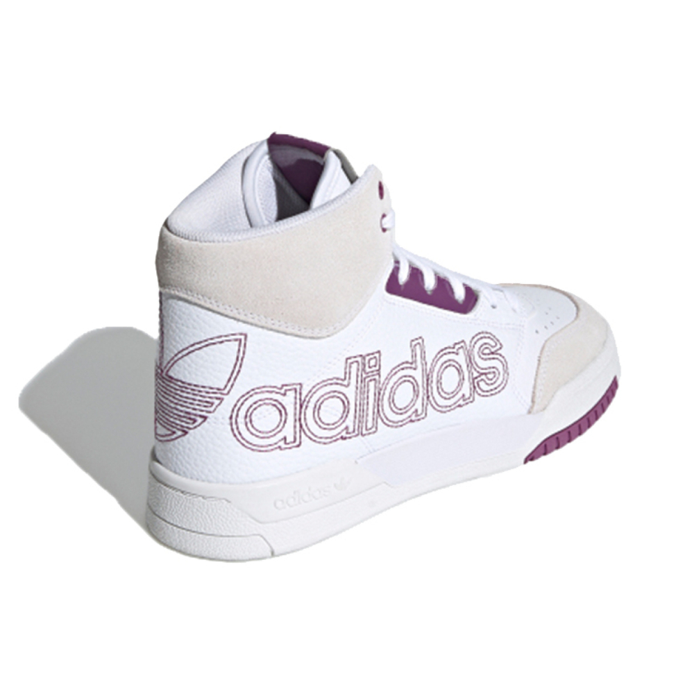 Кроссовки Adidas Originals Drop Step XL White Purple Tint