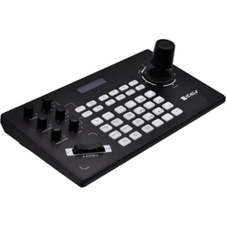 Панель управления Digis DSM-CC50