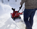 Снегоуборщик электрический GEOS SnowLine 46 E