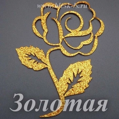 Фетровая основа #33, Основа #33 (золото)