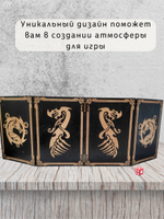Набор мастера ДнД «Дракон» — дерево