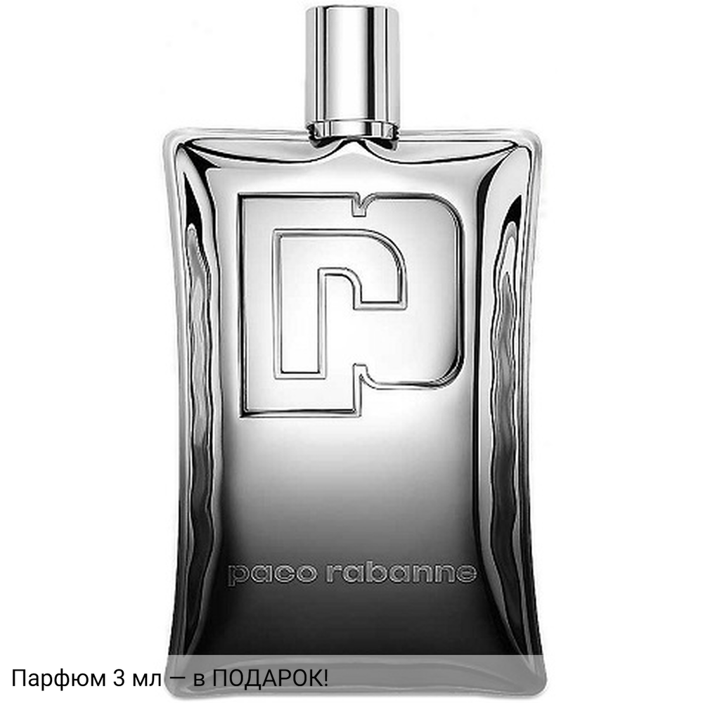 Paco Rabanne Strong Me