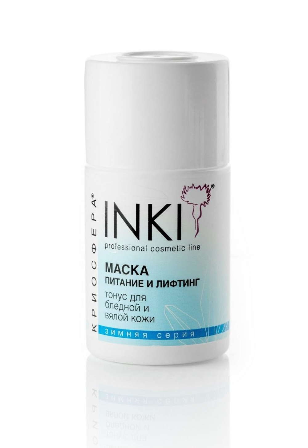 Маска питание и лифтинг