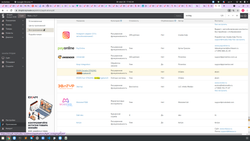 тест комплект