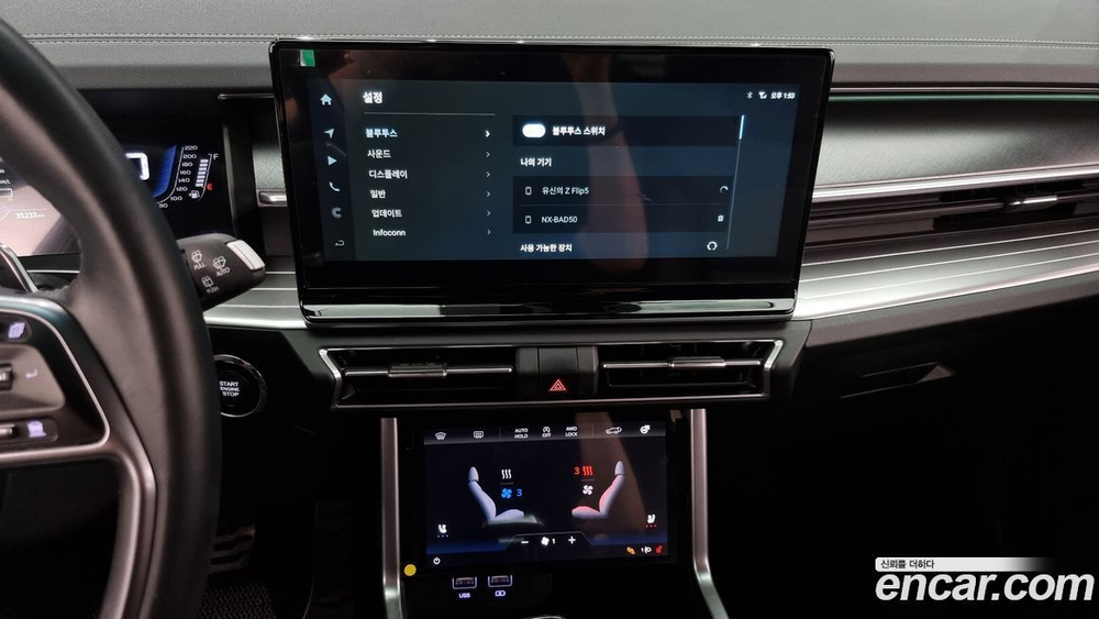 KG Mobility (Ssangyong) Torres Бензин 1.5 4WD (08.2022)
