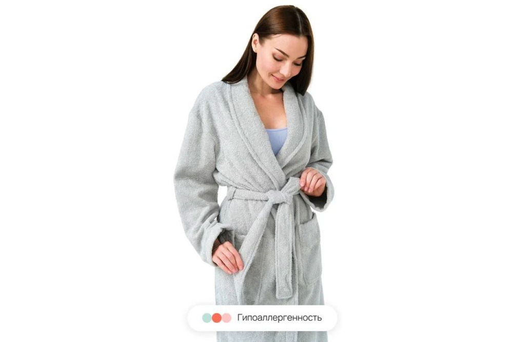 Халат махровый Home One, размер 52, серый