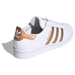 Кроссовки Adidas Originals Superstar Cloud White Copper Metallic