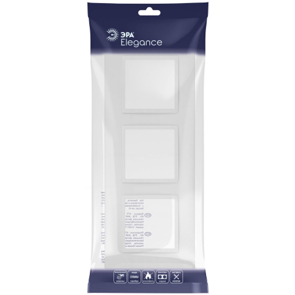 Рамка для розеток и выключателей ЭРА Elegance 14-5013-01М Classic, на 3 поста, белый матовый
