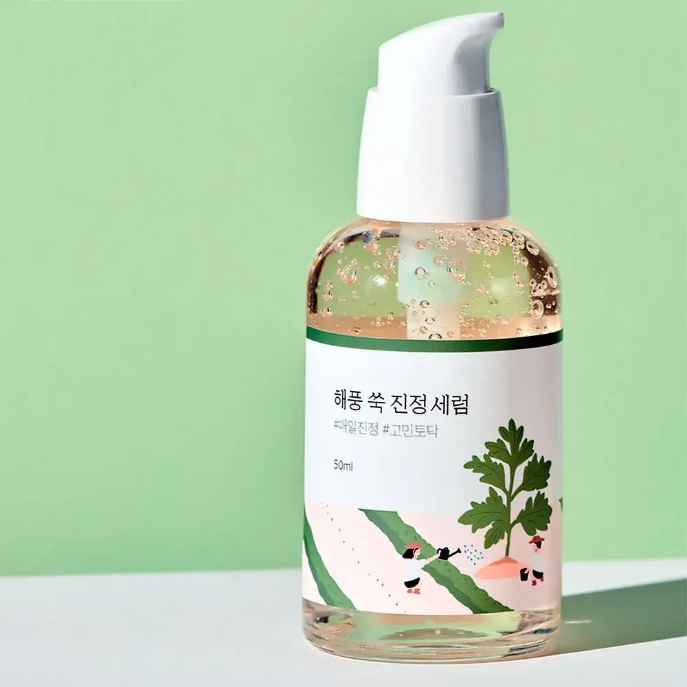 ROUND LAB Сыворотка успокаивающая с экстрактом полыни Mugwort Calming Serum (50 мл)
