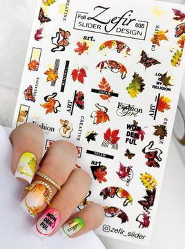 Слайдер для ногтей Crazy Shine Nails Zefir 035 Foil