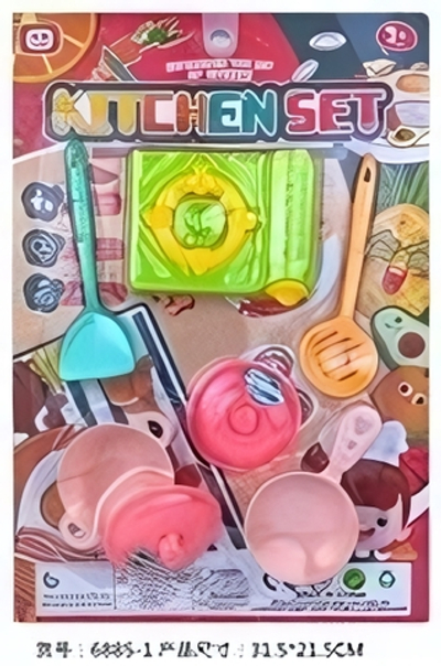 Набор посуды «Шеф-повар», 7 предметов, 31.5*21.5 см