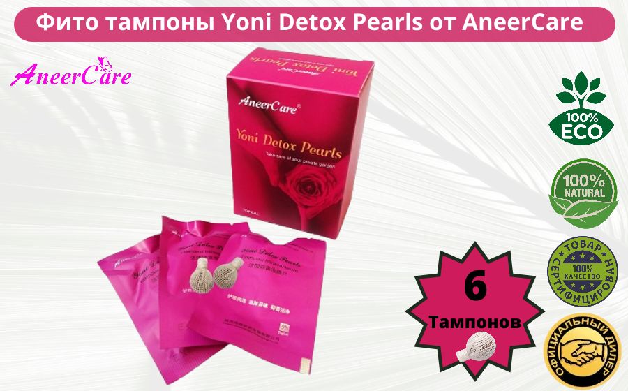 Слайдер (3) Блок 6