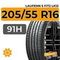 Laufenn S Fit2 LK12 205/55 R16 91H