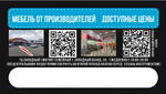 Приглашаем к нам в салон или для консультации пишите нам