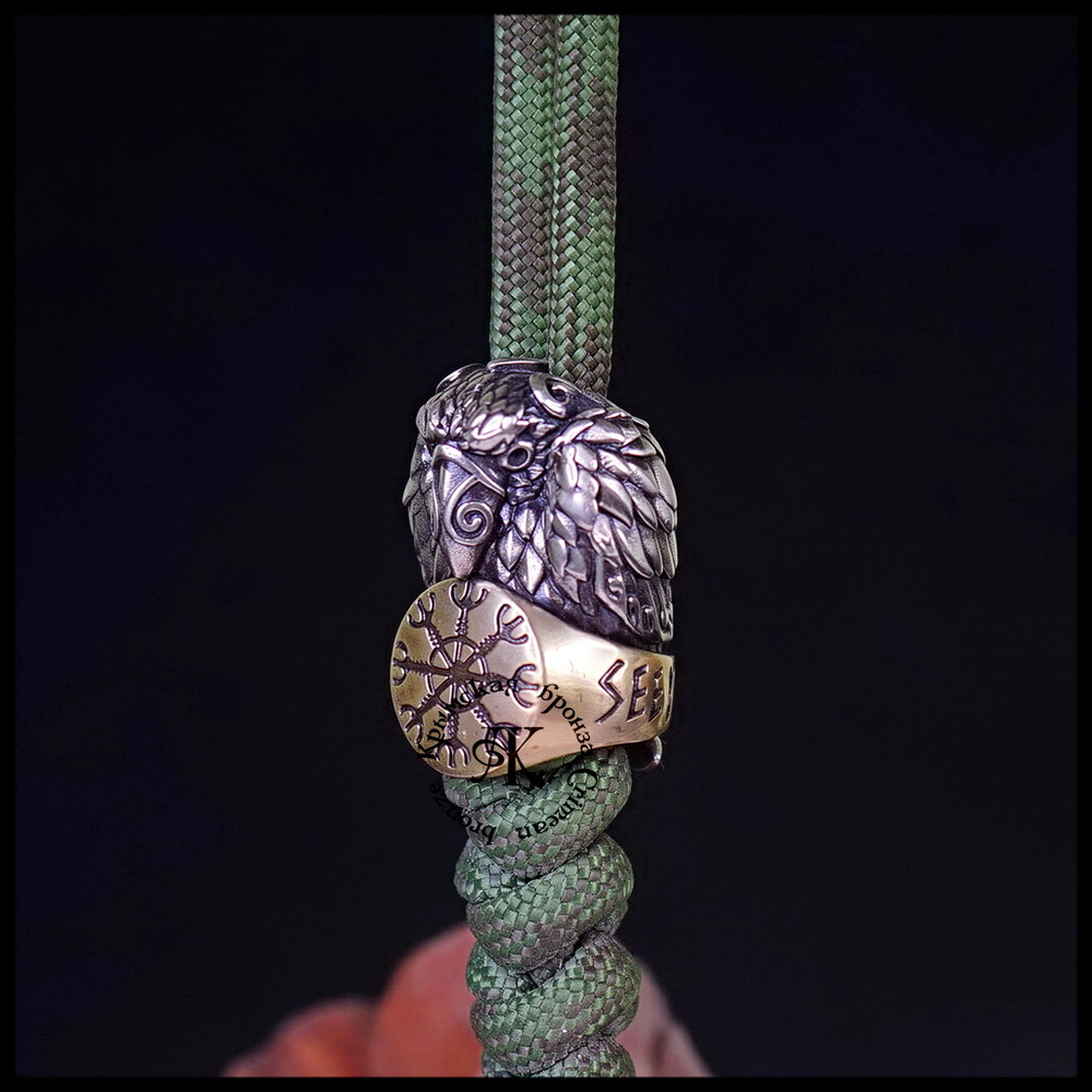 Темлячная бусина "Ворон Одина" биметалл (латунь Шлем Ужаса)