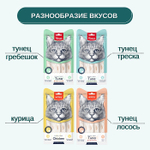 Wanpy Cat Лакомство для кошек «нежное пюре» из тунца и трески 70 г