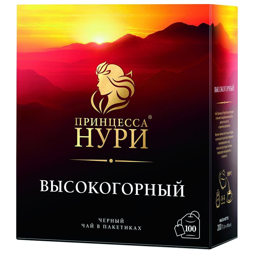 Чай "Нури" 100пак.