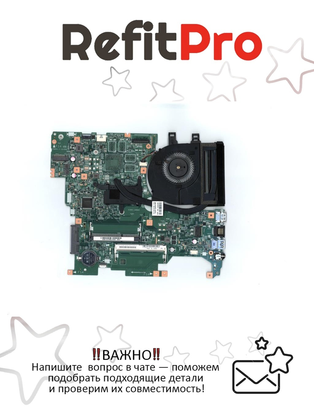 Материнская плата для ноутбука Lenovo Flex214 UMA W/3558U W/THM BL W8P (5B20G36393), оригинал