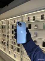 iPhone 13 Pro Max, 256 ГБ б/у