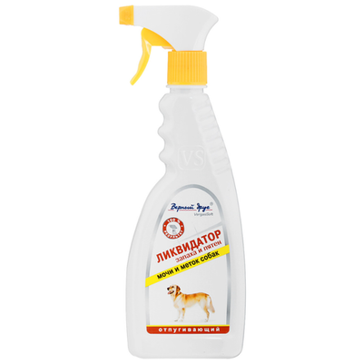 Верный друг 400 мл ликвидатор запаха и пятен мочи и меток собак