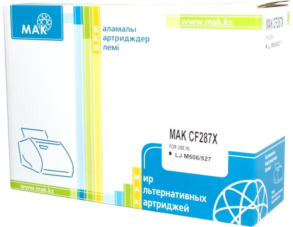 Картриджи МАК CF287X (0020333) черный