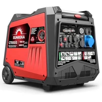 SUNREKA G7000iS генератор бензиновый инверторный 211016