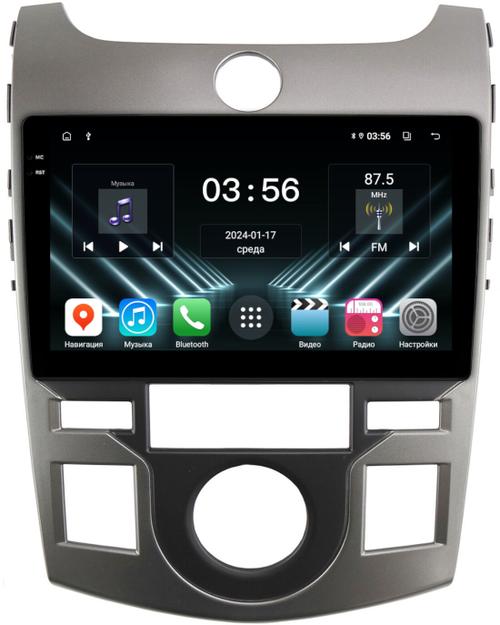 Магнитола для KIA Cerato 2 Koup 2008-2013 (купе) - FarCar S280 монитор 9.5" IPS на Android 13, CarPlay