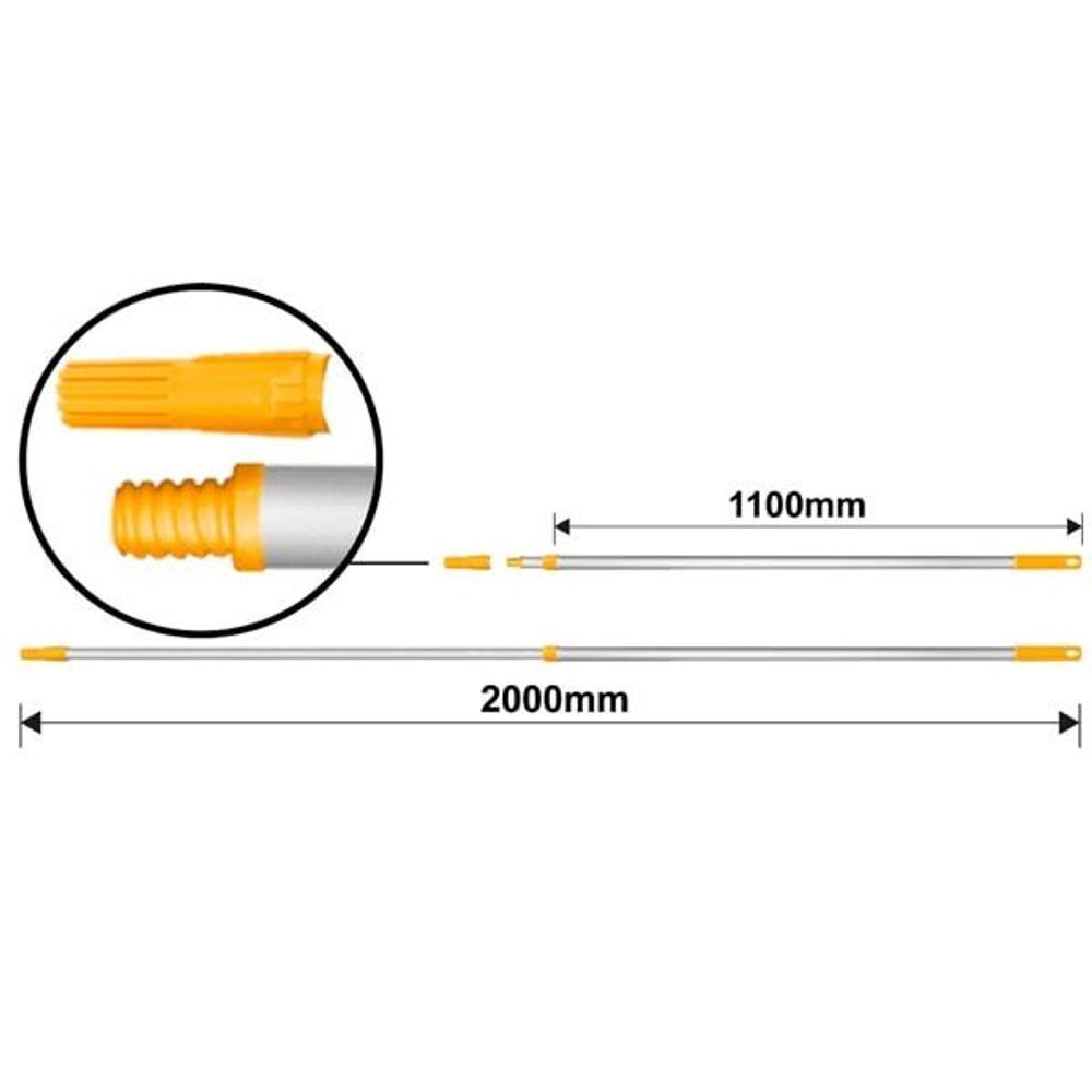 Штанга телескопическая INGCO HRCEP0205 110-200 мм