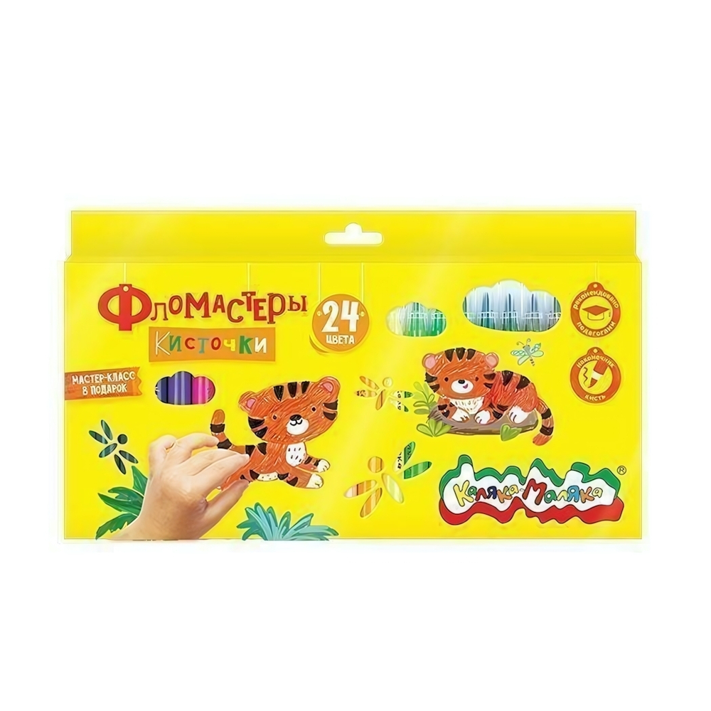 Фломастеры 24 цв. кисточки (Каляка-Маляка)