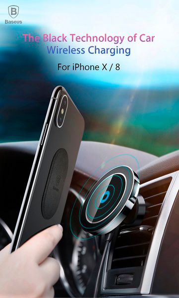 Автомобильный держатель Baseus Big Ears Car Mount Wireless Charger WXER-01 (Black)