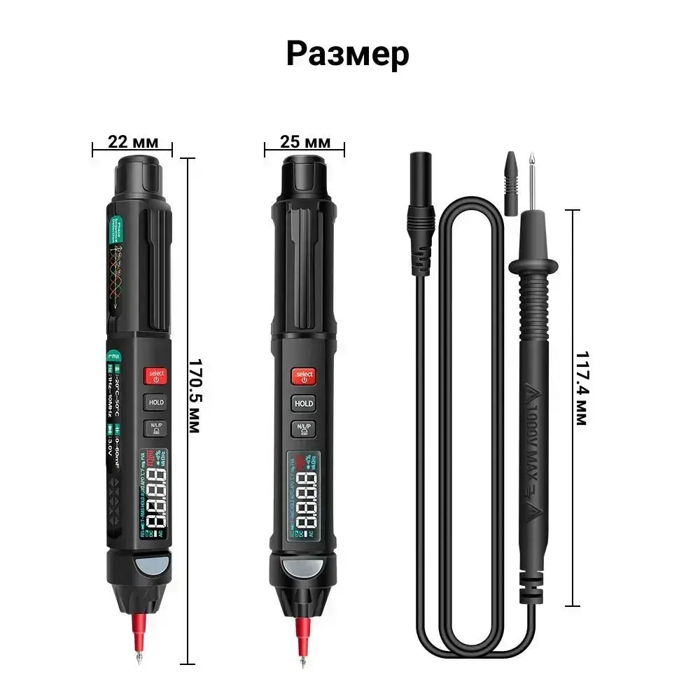 Мультиметр цифровой ANENG A3008
