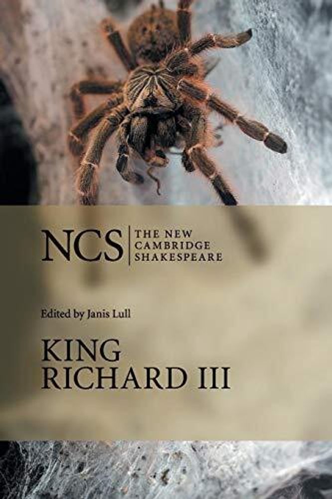 King Richard III (The New Cambridge Shakespeare) 2nd Edition