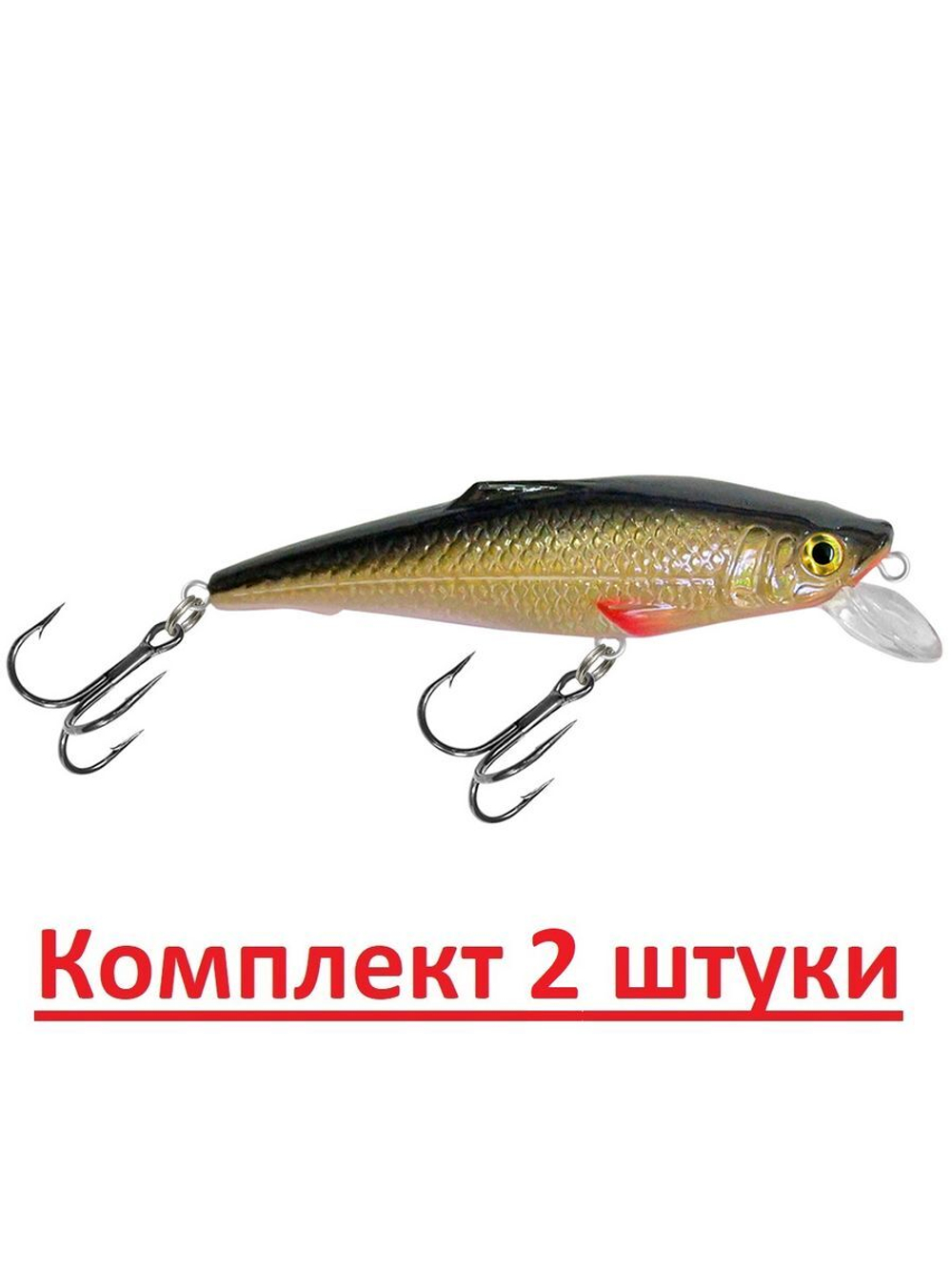 Воблер рыболовный плавающий KLOSS 70mm, цвет 048, 1 штука