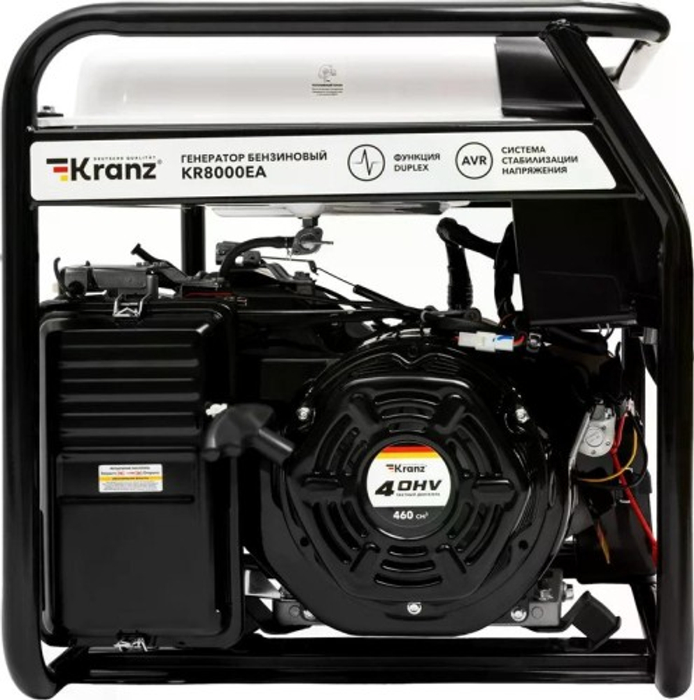 Генератор бензиновый Kranz KR 8000EA KR-16-1139