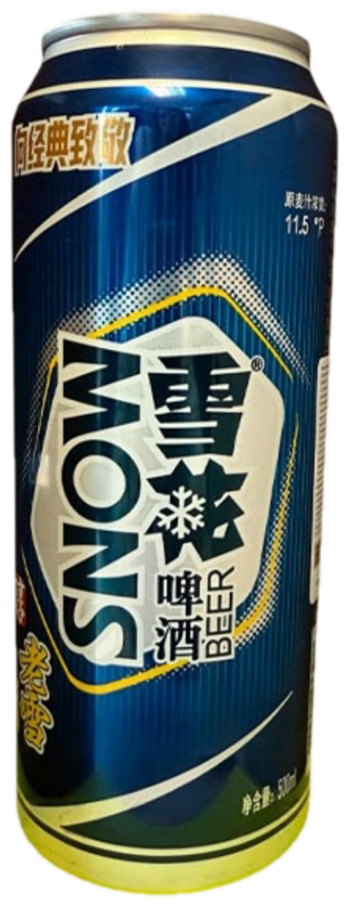 Пиво Сноу Бир Классик / Snow Beer Classic 0.5 - банка