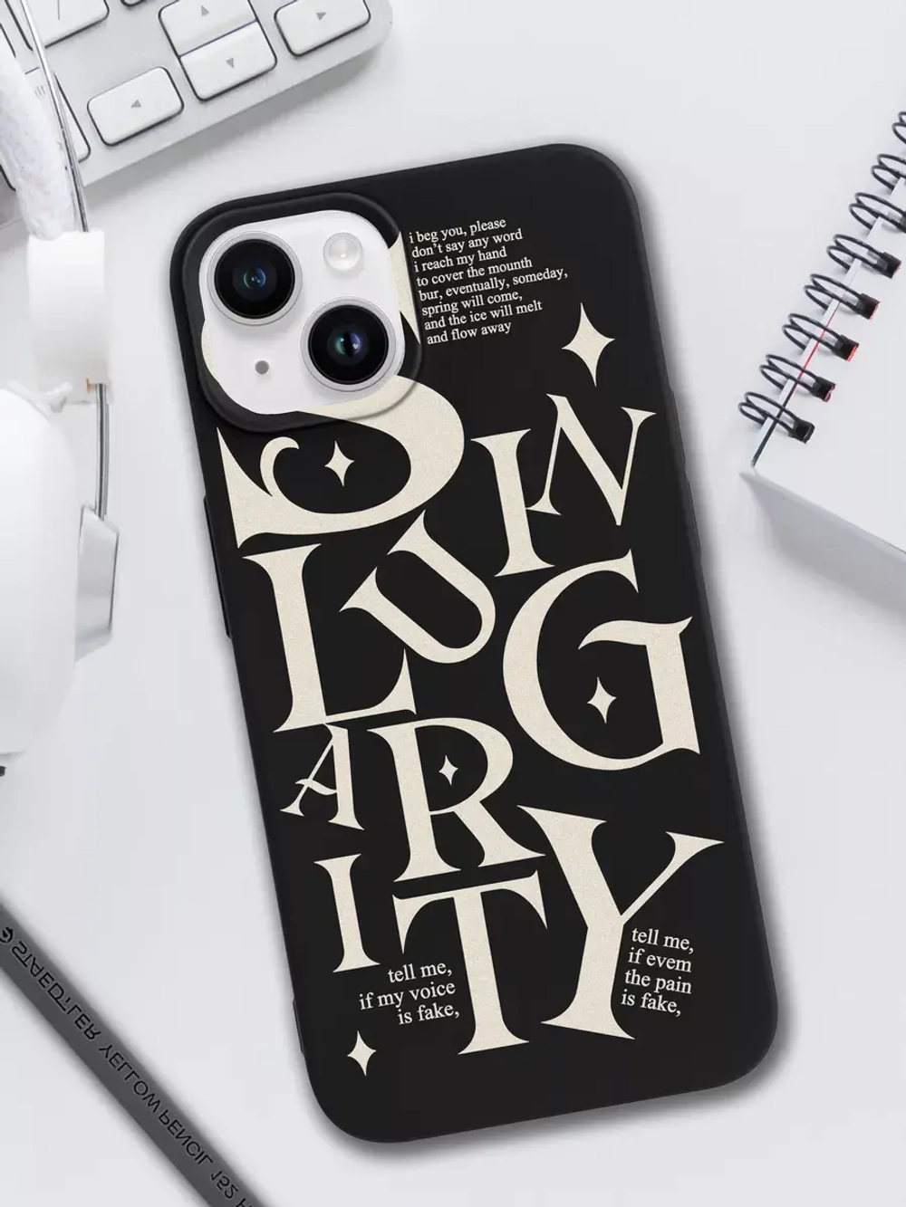 Чехол на iPhone 14 с принтом