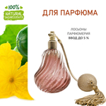 Огурец, отдушка для свечей и мыла