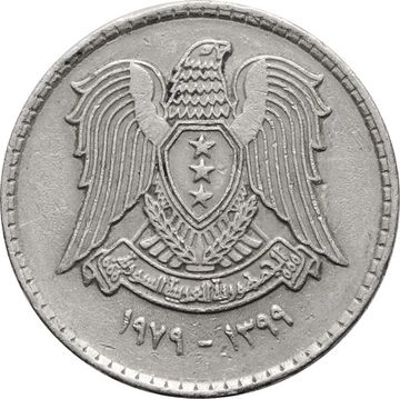 50 пиастров 1979 Сирия