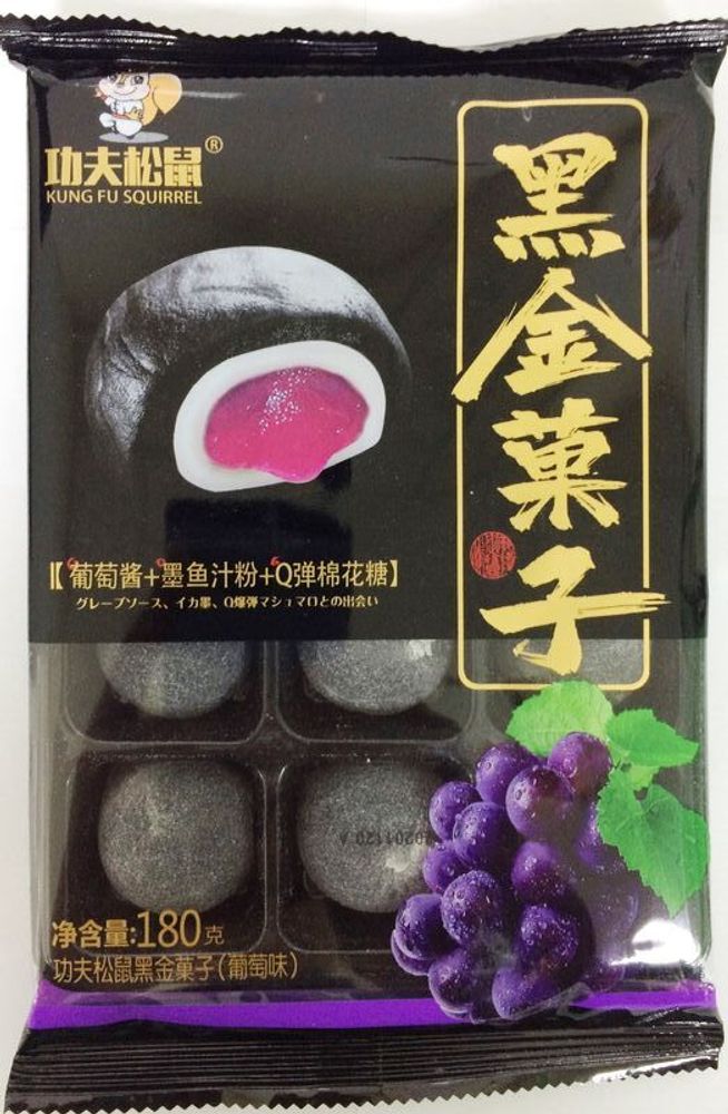 Моти со вкусом винограда Gongfusongshu 180г