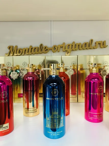Montale Rendez-vous à Milan