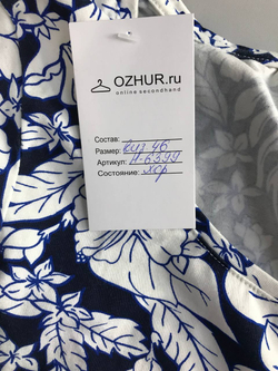 Платье для повседневного гардероба, визуально на 46 размер