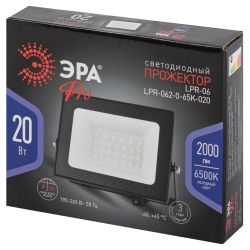 Прожектор светодиодный уличный ЭРА PRO LPR-062-0-65K-020 20Вт 6500К 2000лм IP65 призма