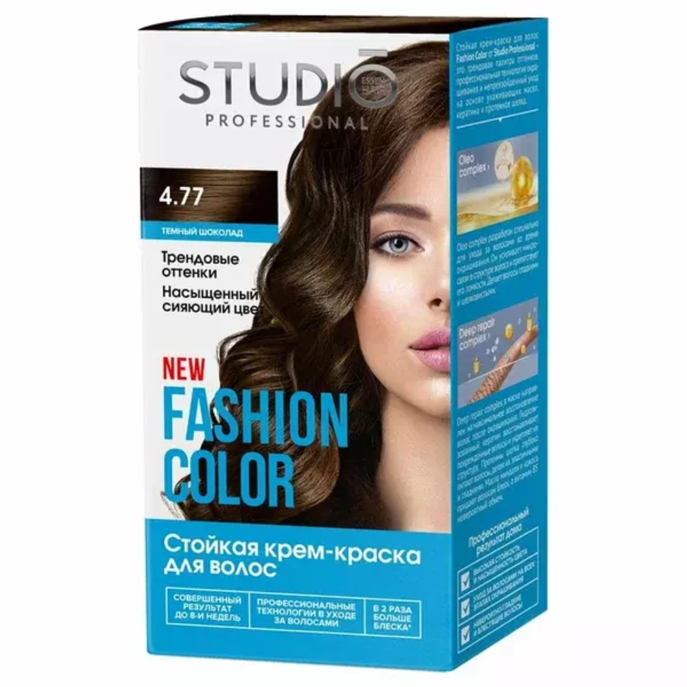 FASHION COLOR Стойкая краска 4.77 Тёмный шоколад, 50/50/15 мл*6