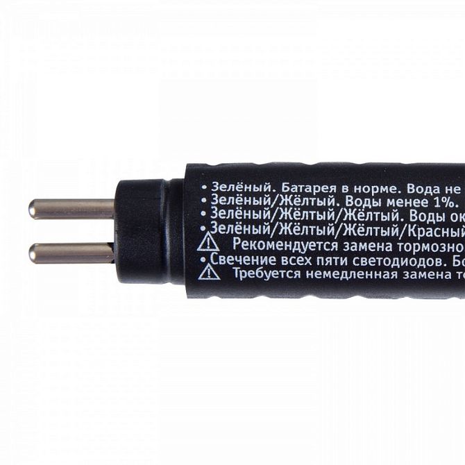 AFFIX (AF12910250) Тестер для определения качества тормозной жидкости