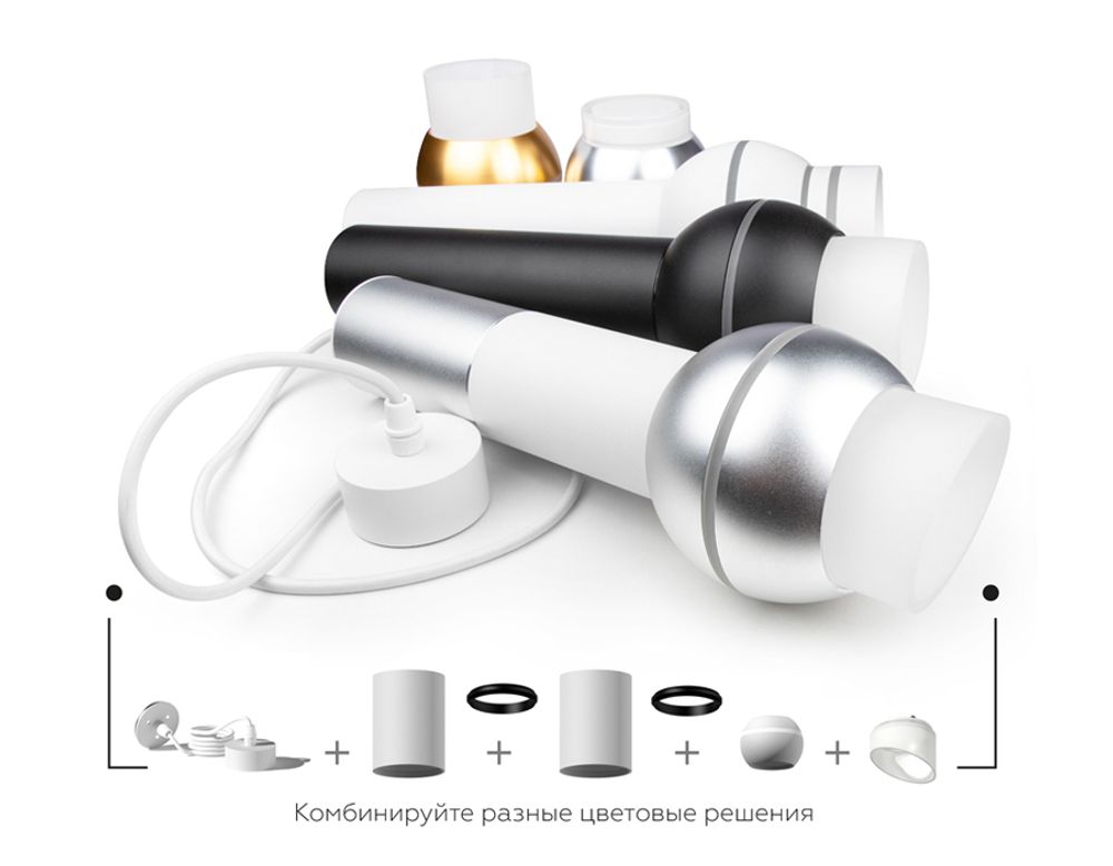 Ambrella Насадка передняя для корпуса светильника с диаметром отверстия D70mm DIY Spot N7177