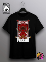 Футболка red machine