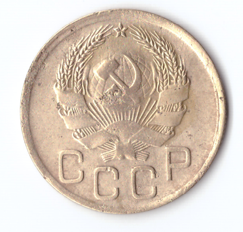 3 копейки 1936 F
