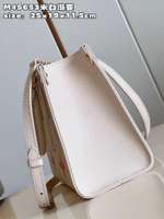 Louis Vuitton Onthego PM