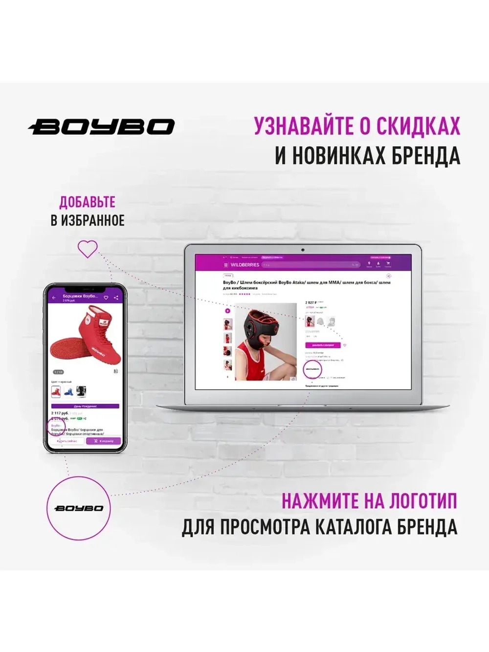 Шлем TWIN (одобрено ФБР, ФКР) боксерский для соревнований