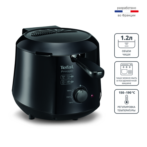 Фритюрница Tefal Principio FF230831